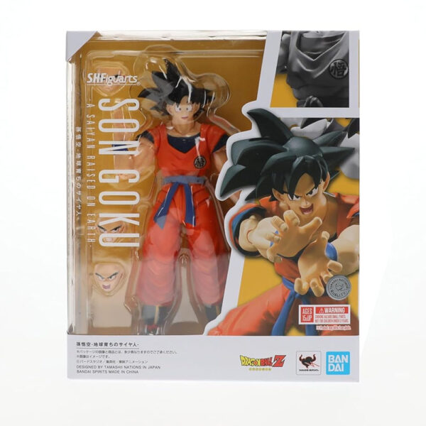 Dragon Ball Z S. H. Figuarts - Goku a Saiyan Rise on Earth - Imagen 7